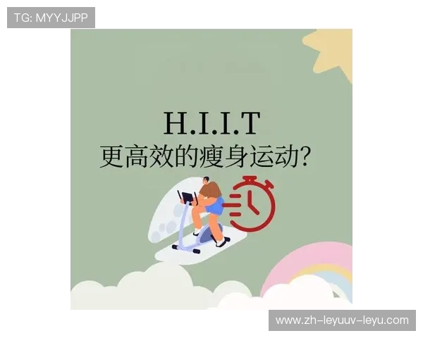 高强度间歇训练如何提高运动表现 高强度间歇训练如何提高运动表现