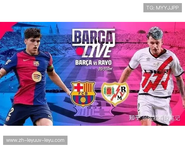 西甲联赛17-18赛季赛程安排及热门比赛深度解读